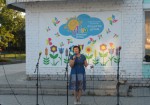 Лето в городе