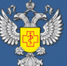 РОСПОТРЕБНАДЗОР ИНФОРМИРУЕТ - Воротынский район