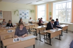 Всероссийская акция «Единый день сдачи ЕГЭ родителями»