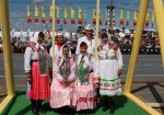 «Акатуй»