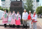 «Акатуй»