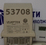 Более 78 тысяч интеллектуальных приборов учета электроэнергии установлено на территории Нижегородской области - Воротынский район