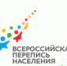 Кто будет смотреть кино завтра? Расскажет перепись! - Воротынский район