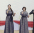 VI Международный фестиваль-конкурс вокально-хореографического, театрально-художественного и инструментального творчества «КАЛЕЙДОСКОП ТАЛАНТОВ» - Воротынский район