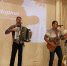 VII Международный фестиваль-конкурс «КАЛЕЙДОСКОП ТАЛАНТОВ - Воротынский район
