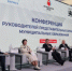 Муниципальный диалог - Городской округ Воротынский