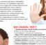 Смертельная «мода» - Городской округ Воротынский