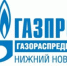 В наших сёлах и посёлках стало теплее: дело не только в погоде - Городской округ Воротынский